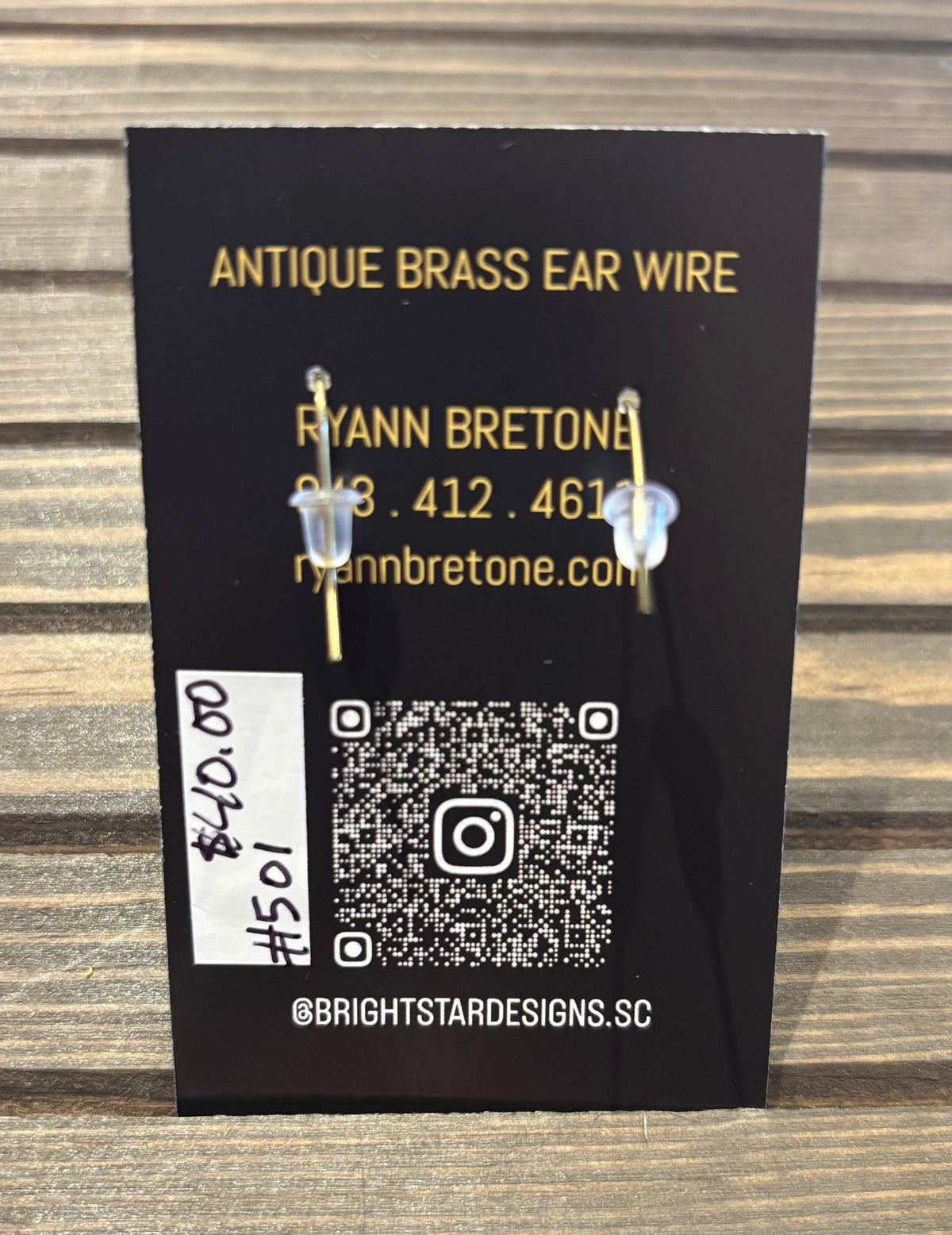 #501 Patina Collection Earrings by Bright Star Designs - Made in Charleston, SC.