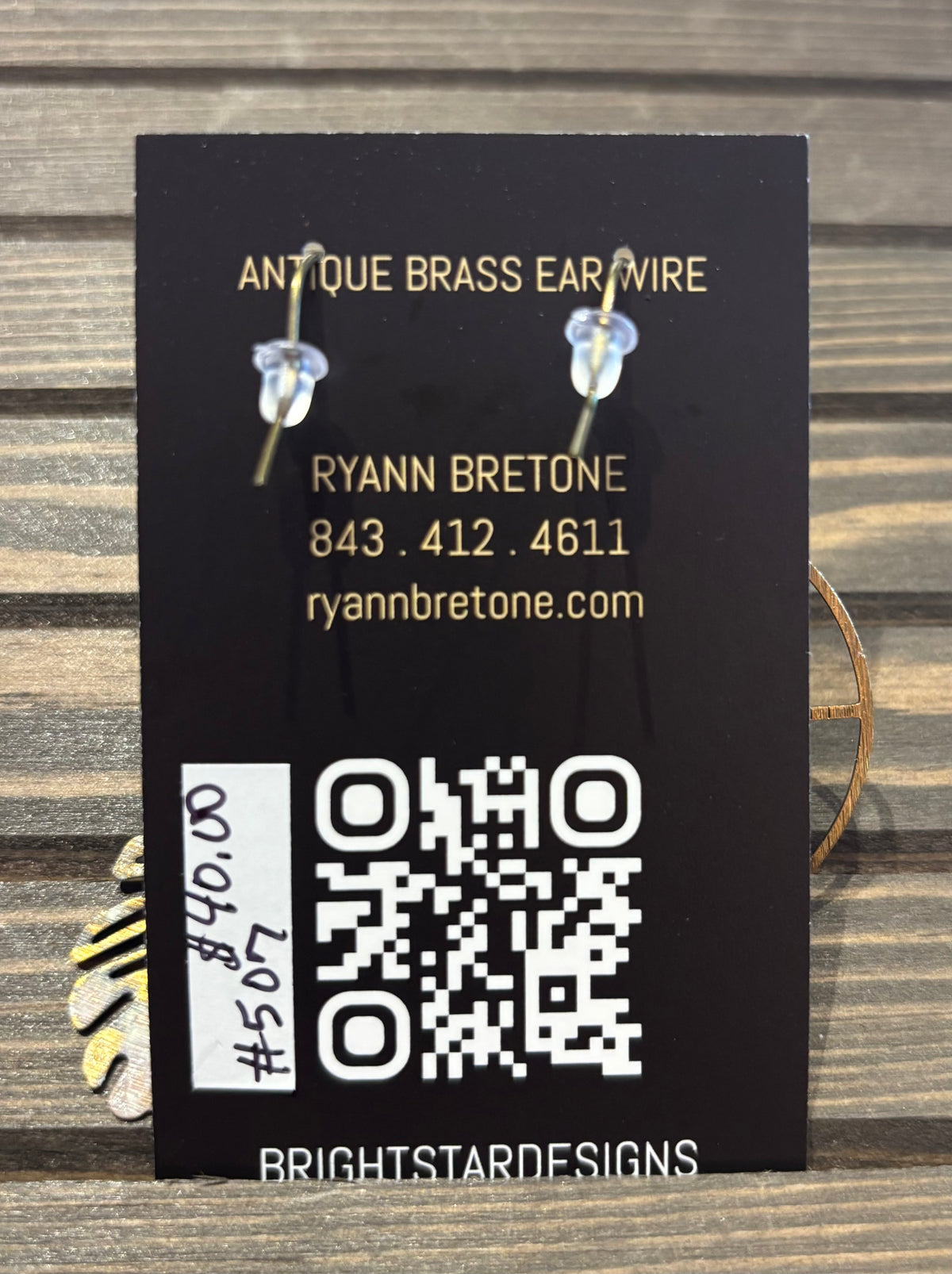 #508 Patina Collection Earrings by Bright Star Designs - Made in Charleston, SC.