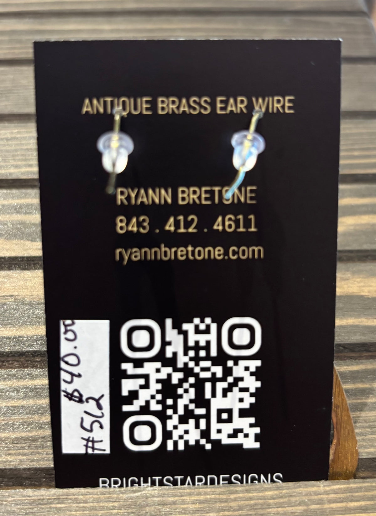 #512 Patina Collection Earrings by Bright Star Designs - Made in Charleston, SC.