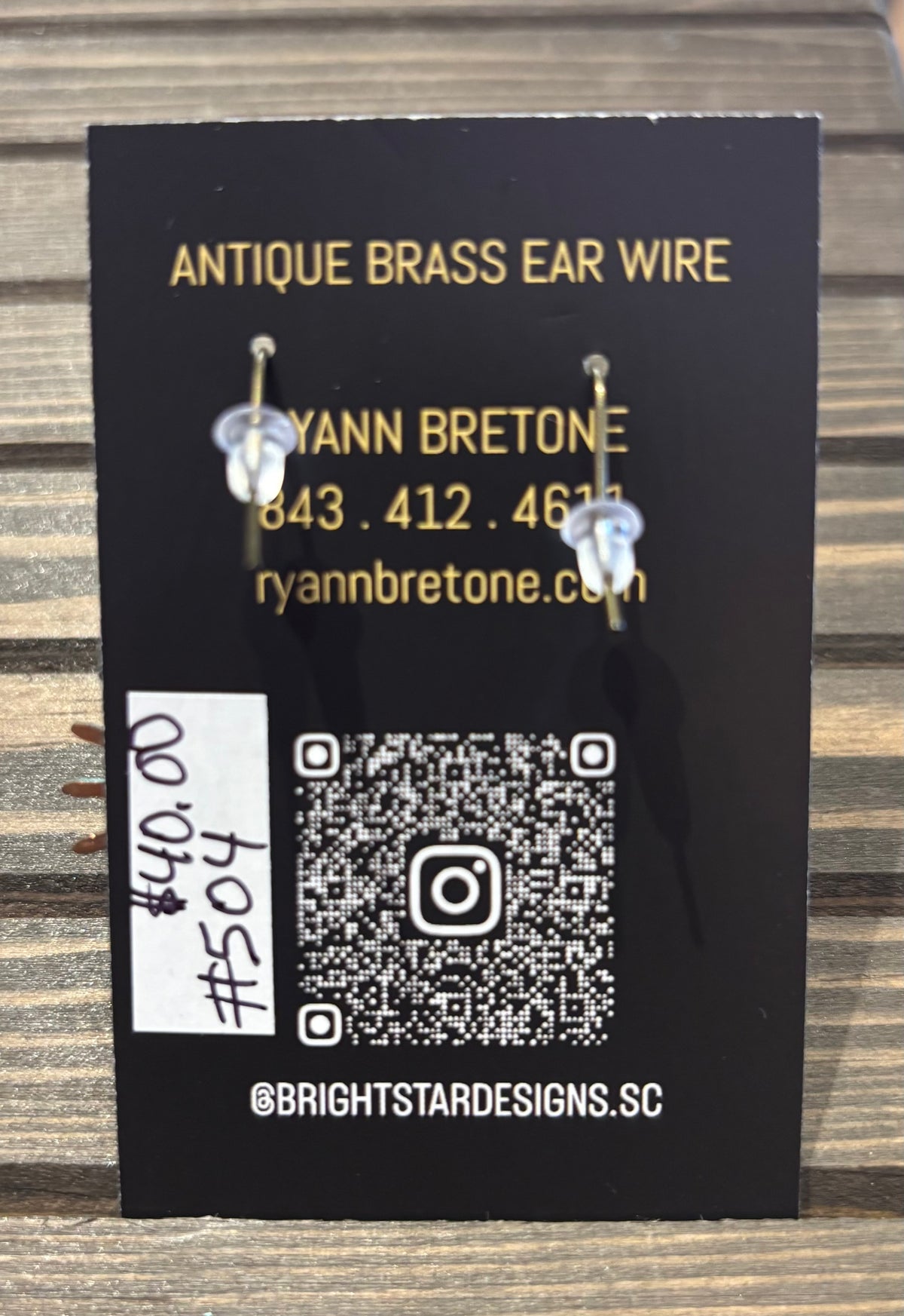 #504 Patina Collection Earrings by Bright Star Designs - Made in Charleston, SC.