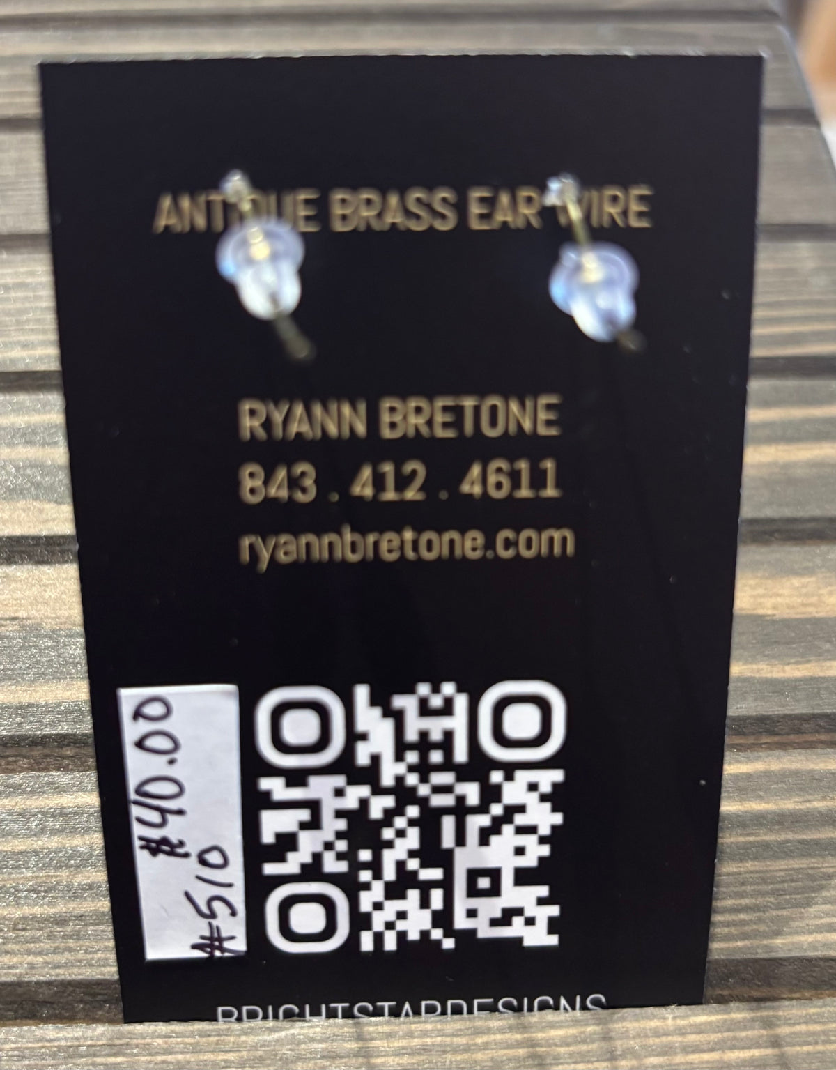 #510 Patina Collection Earrings by Bright Star Designs - Made in Charleston, SC.